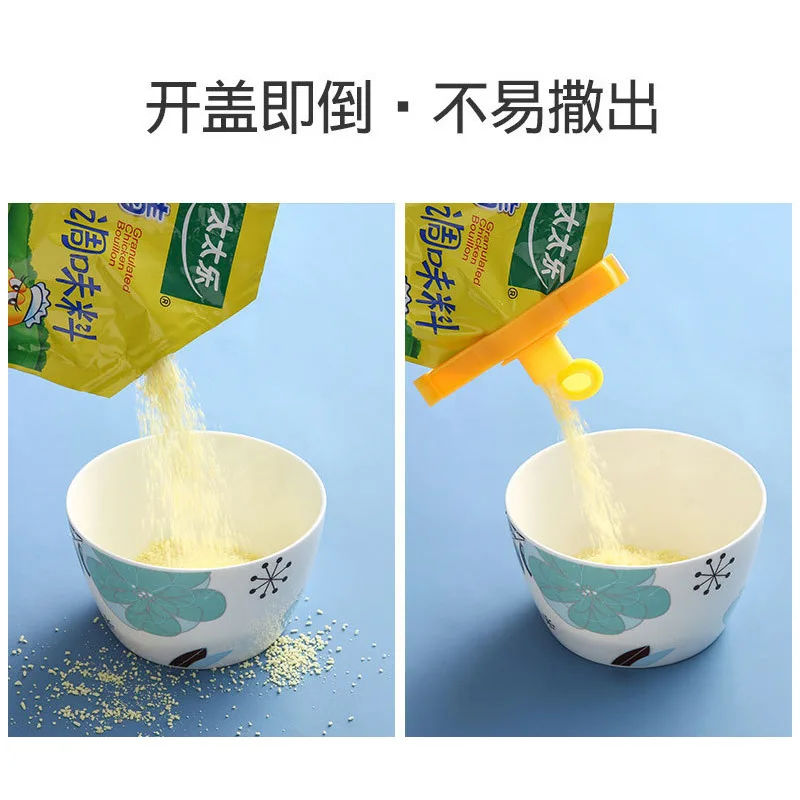 3 шт. зажимы для упаковки продуктов