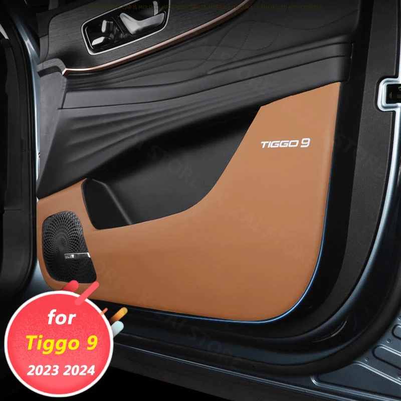 Аксессуары для украшения интерьера автомобиля защитная накладка дверей