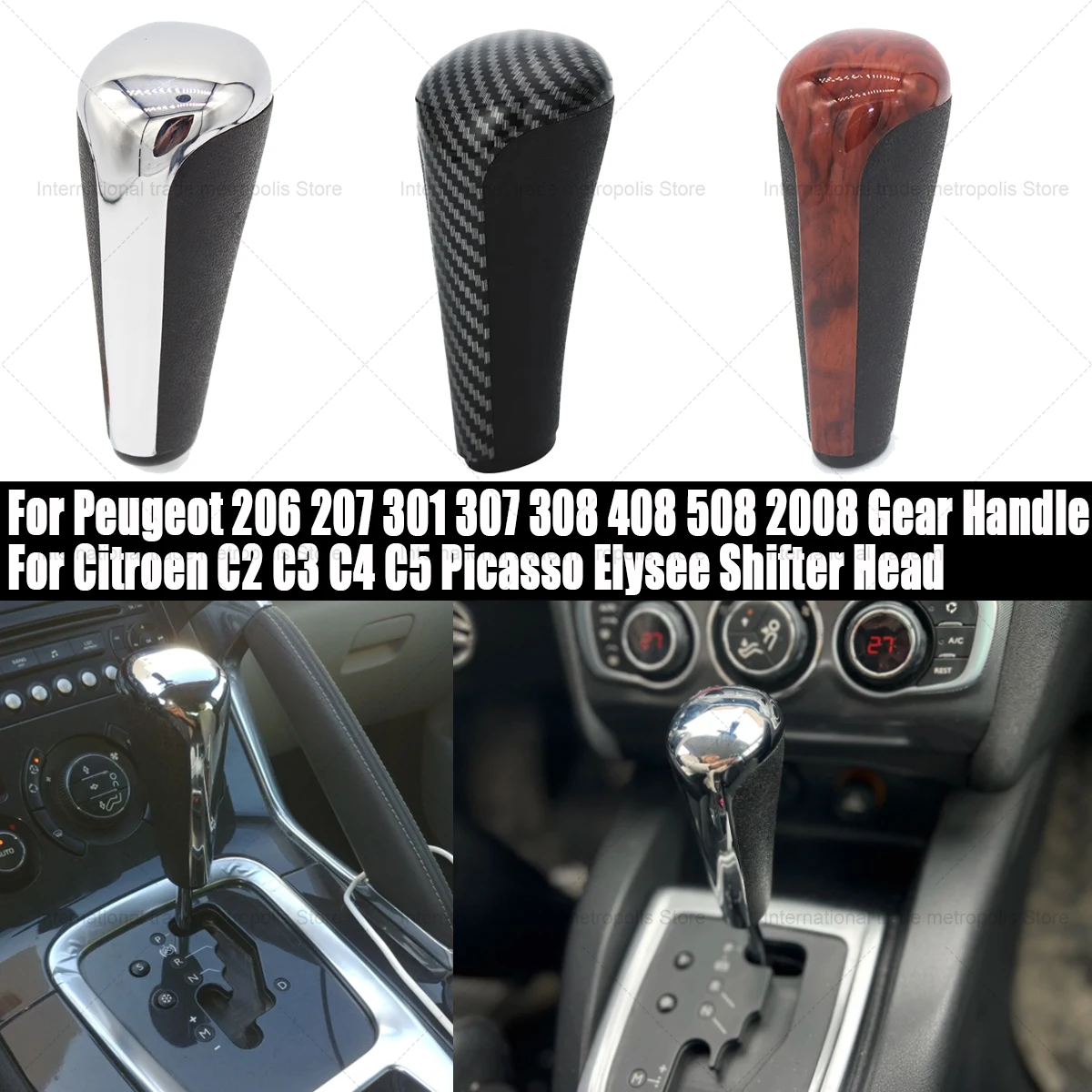 Фото Металлическая ручка переключения передач для Peugeot RCZ 301 308 408 607 3008 5008 - Алюминиевая ручка-рычаг КПП, противоскользящая, улучшенная замена №3
