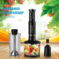 3 in 1 multifunctional juicer fruit food mixer stainless steel portable household appliances orange fruits squeezer high quality