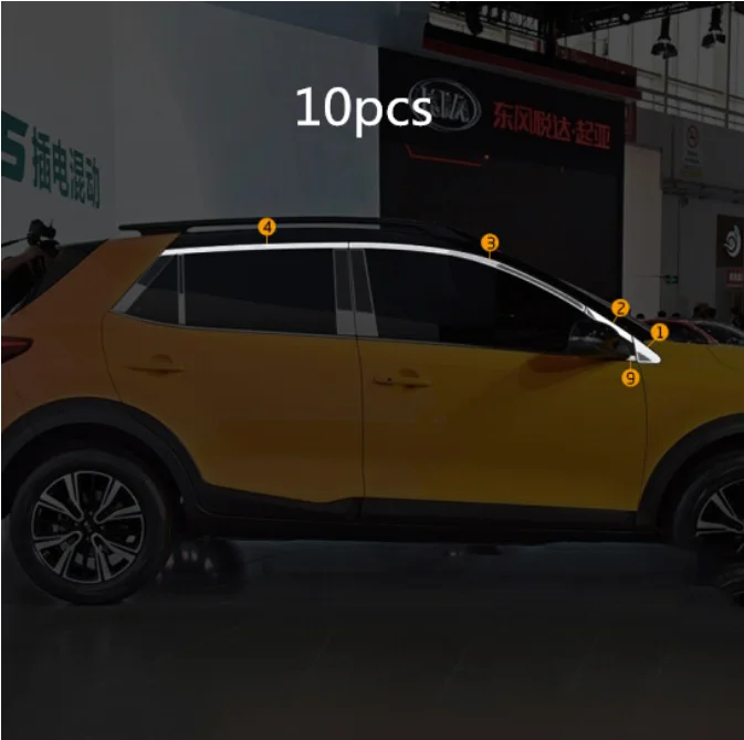 

Stainless steel window trim window garnish pillar trim for Kia KX1 car accessories