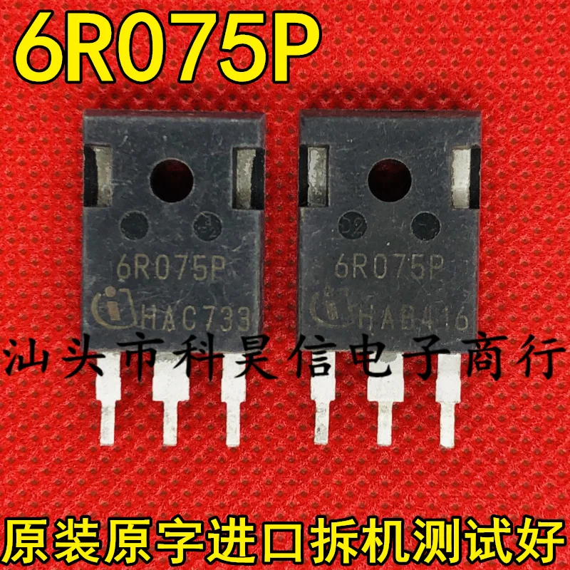 

Free shipping IPW60R075CP 6R075P 39A650V MOS 10pcs