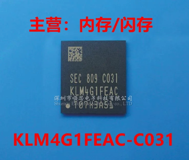 

KLM4G1FEAC-C031 package FBGA-153 100% new original stock memory chip large quantity and excellent price 5~10PCS