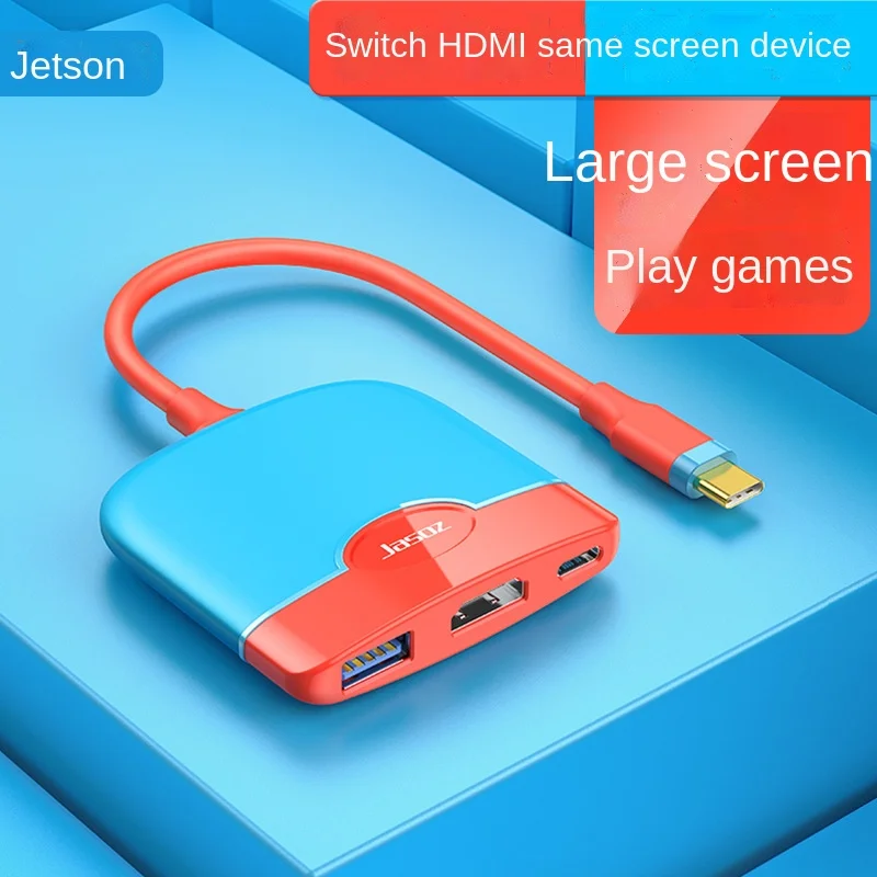 

Jason TYPE-C 3-в-1 Плата расширения Type-C к HDMI преобразователю красный/синий переключатель портативная база