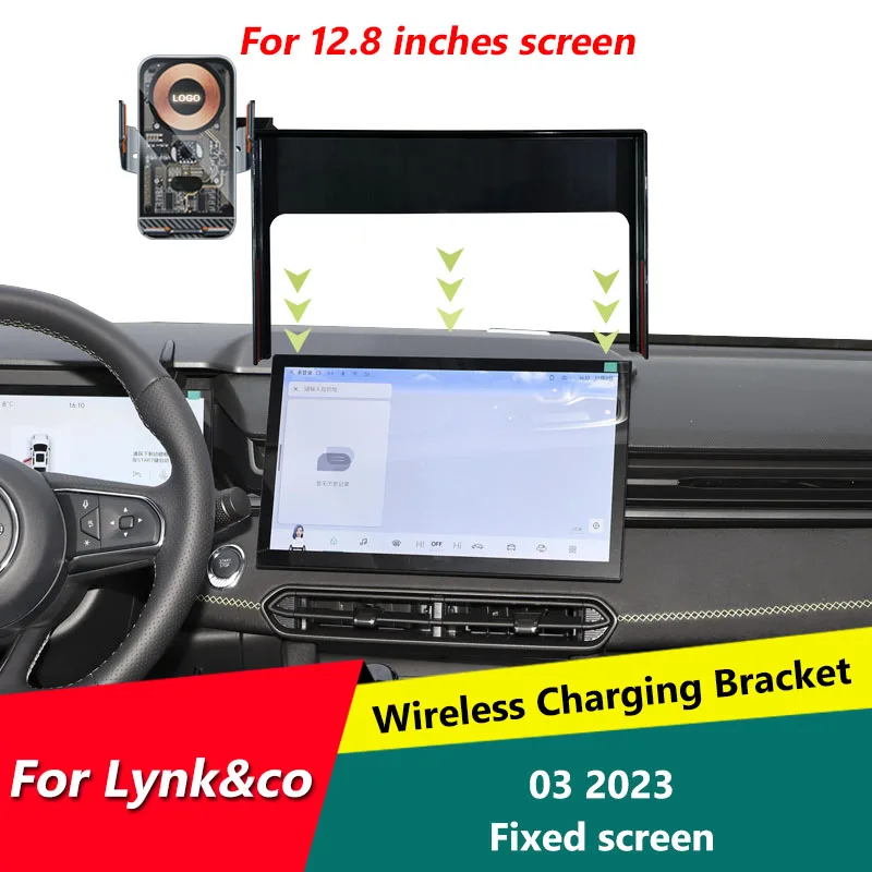

Car Mobile Phone Holder For LYNK&CO 03 2023 Wireless Charger Screen Navigation 360° Rotating Mount Bracket Interior Accessories