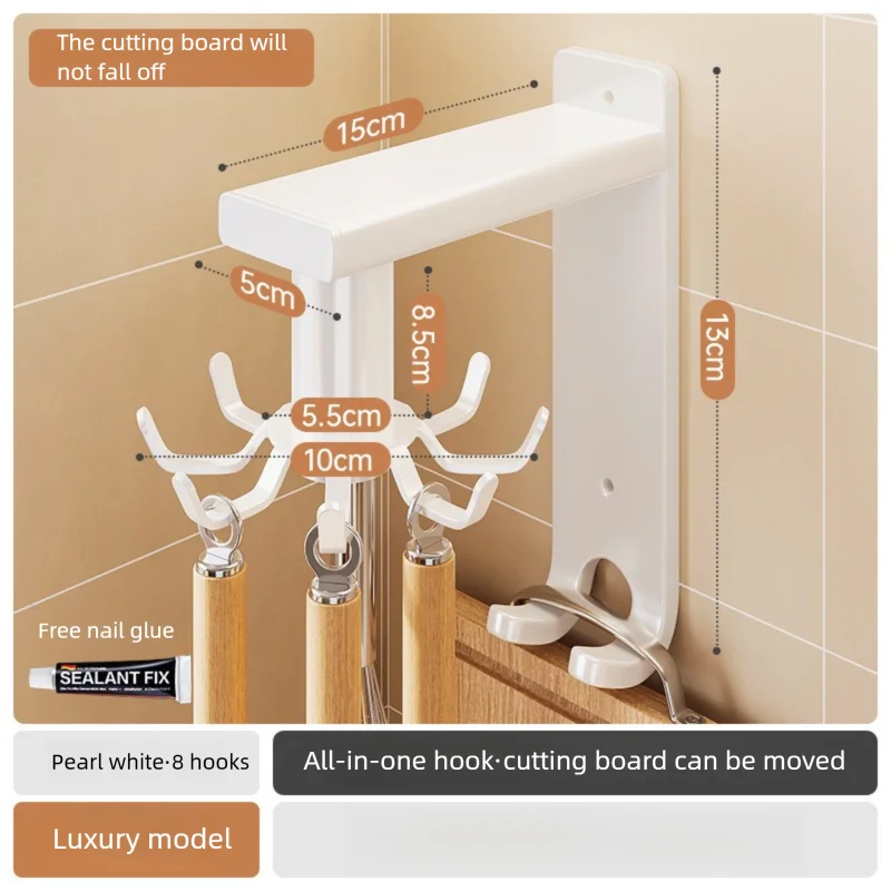 

Настенный металлический органайзер для кухни