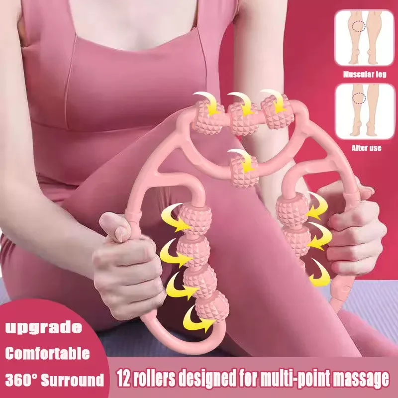 New in 12 Wheel Massager Roller for Pain Relief Legs Stovepipe Trainer Muscle Relaxation Yoga Fitness Relieving Neck Arm Sorenes