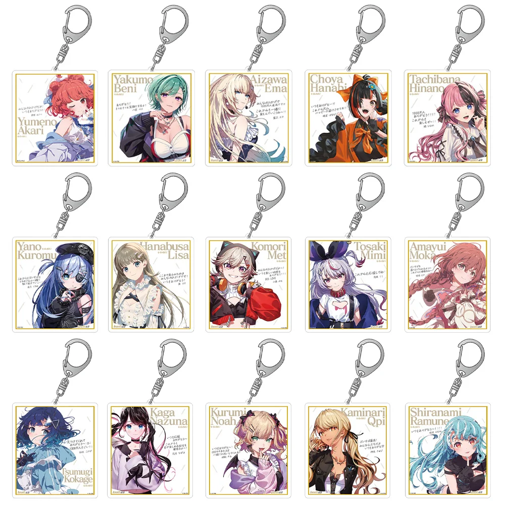 Фото VTuber VSPO 10 миллионов памятных KAGA SUMIRE KAGA NAZUNA KOGARA TOTO YAKUMO BENI TOSAKI MIMI Акриловый брелок Сумка-подвеска №1