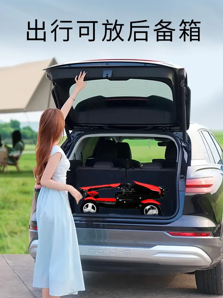 Новый неваляющийся скутер четырехколесный легкий складной автомобиль для