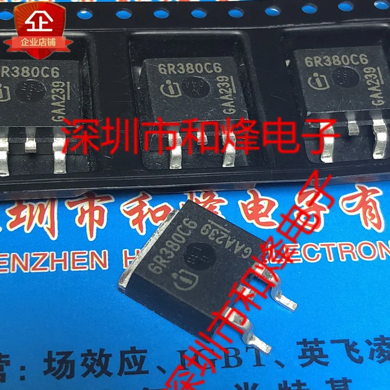 

5 шт. 6R380C6 IPB60R380C6 TO-263 650V 30A