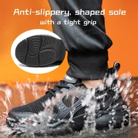 Дышащие кроссовки с защитной подошвой#1