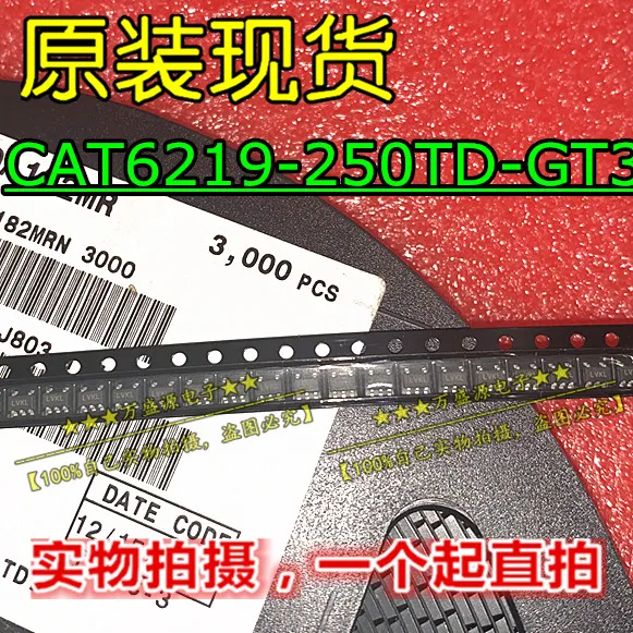 

100pcs 100% orginal new CAT6219-250TD-GT3 SOT23-5 SMD power chip/IC