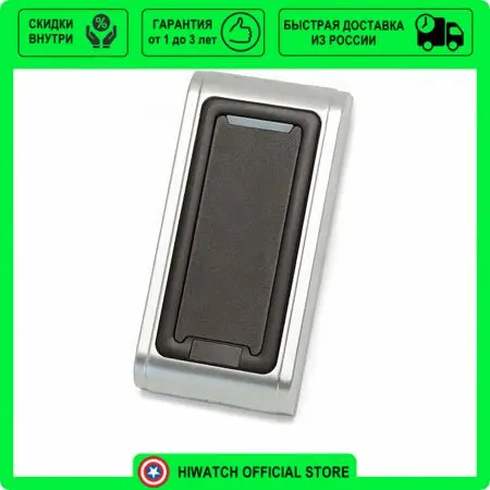 Eht) metal считыватель. Matrix-iv eht metal keys антиклон. считыватель rfid matrix iv eht антиклон. считыватель с контроллером matrix. считыватель matrix iv.