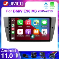 jmcq 2din 4g android 11 car radio multimedia video player for bmw e90 e91 e92 e93 m3 2005 2013 navigation gps matte black