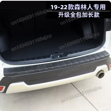 

Стайлинг автомобиля из АБС-пластика Высококачественная резиновая защита для заднего бампера порог Стайлинг автомобиля для Subaru Forester 2013-2018 2019-2022