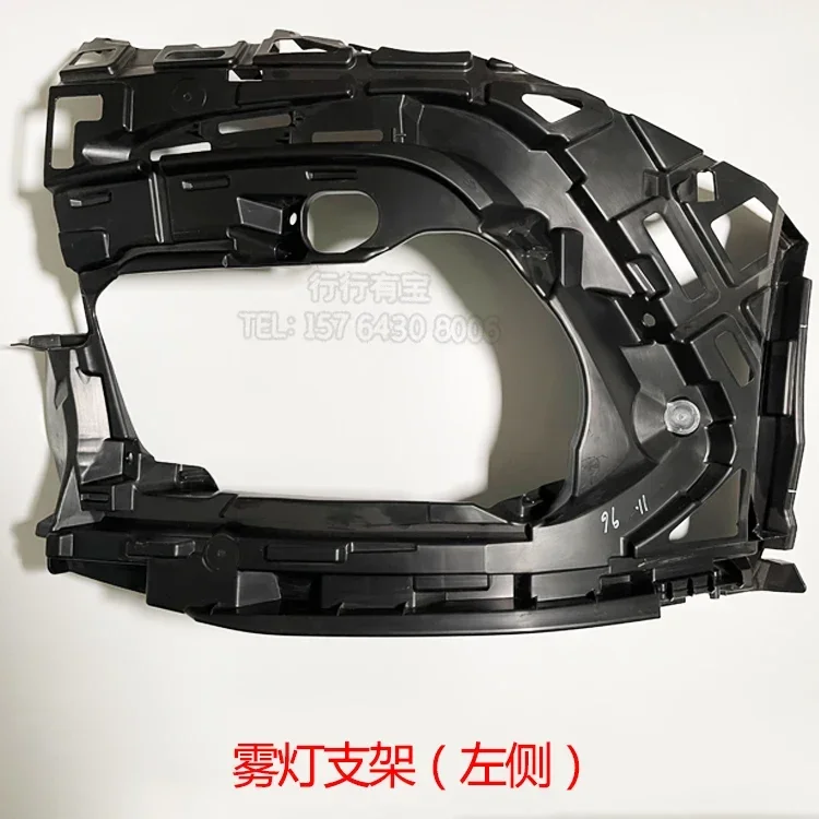 

Решетка переднего бампера, накладка на противотуманные фары, рамка, кронштейн для Volkswagen VW Golf 8 GTI 8Rline