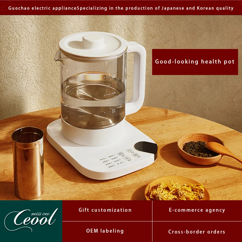 

1.8L multifunctional flower teapot household health teapot coffee pot office electric kettle insulation pot fully automatic 800W