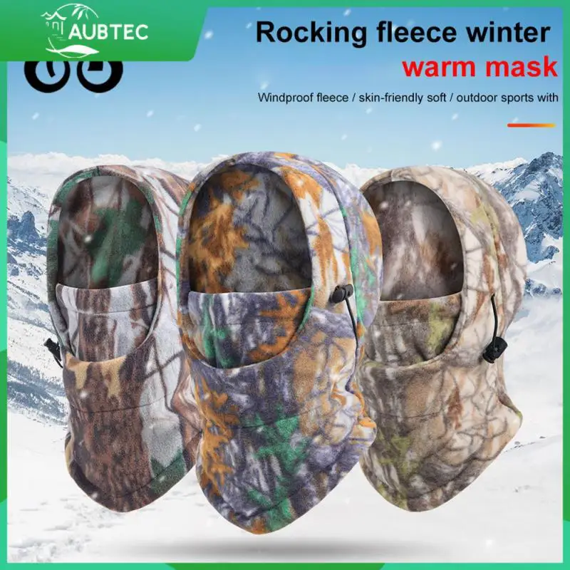 

Маска на все лицо, тактическая камуфляжная маска для шеи, тактическая маска, свободная камуфляжная маска для езды на велосипеде