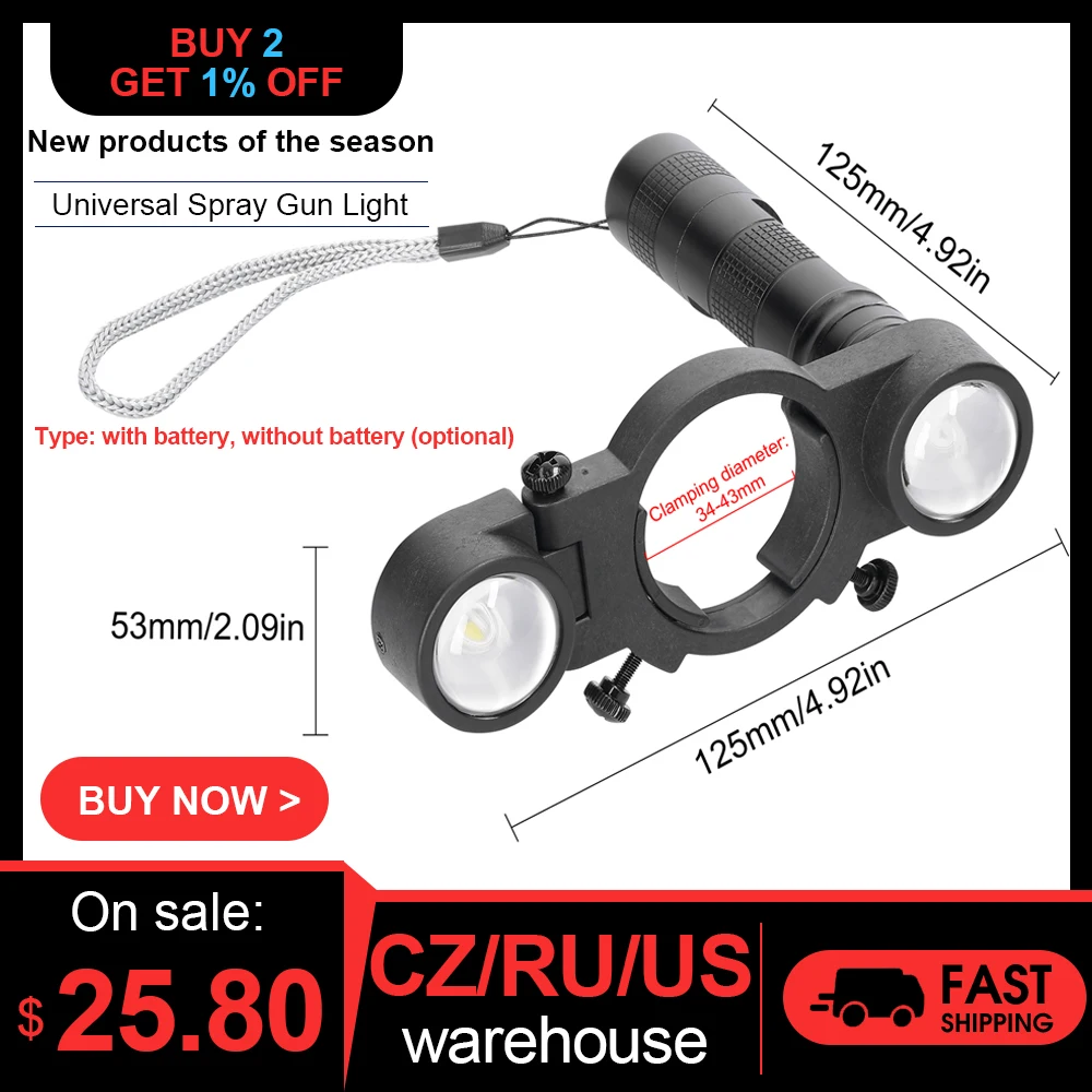 

Пистолет-распылитель, светильник льный светильник для аэрографа, регулируемый размер, поисковая лампа