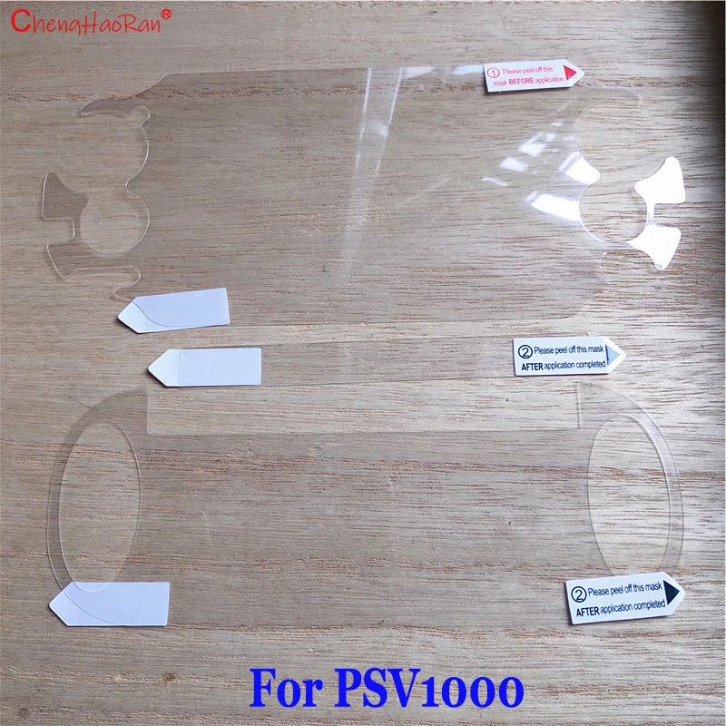 1 шт. закаленная пленка для PSV1000 PSV2000 высокого разрешения Vite толстая машина тонкая