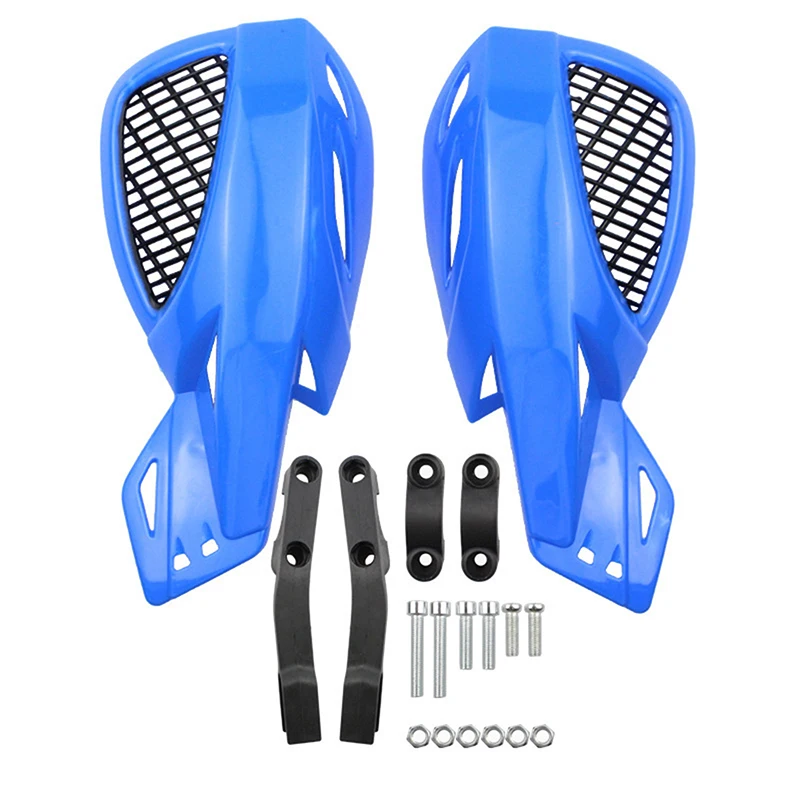 Универсальные защитные ограждения для руля защитный щит ветрозащитная защита