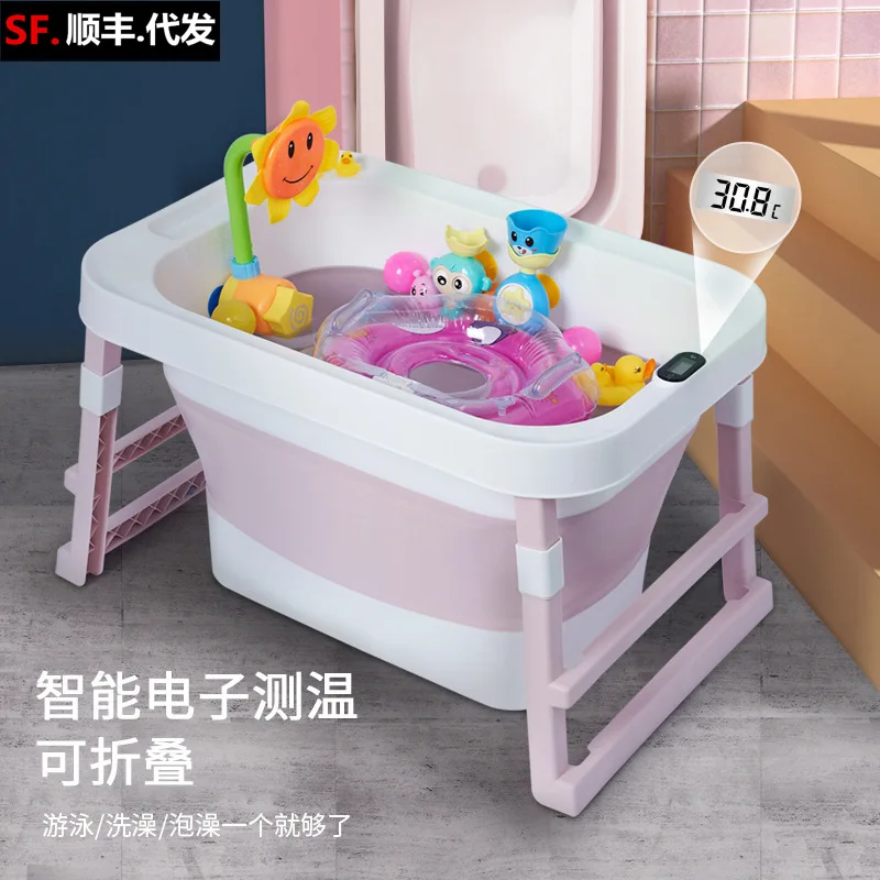 Baby Bath Tub Baby Tub Children's Bath Tub Folding Tub Can Swim Household Bath Tub Newborn Large Foldable Bath Tub