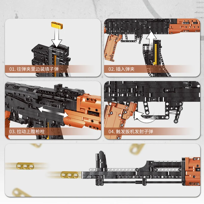 XingBao 24006 AK47 AKM Block Gun Модель Battlefield Weapon Series DIY Игрушки Строительные блоки Мальчик