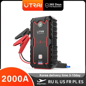 UTRAI 2000A Jump Starter Power Bank Portable Charger Starting Device For 8.0L/6.0L Emergency Car Bat