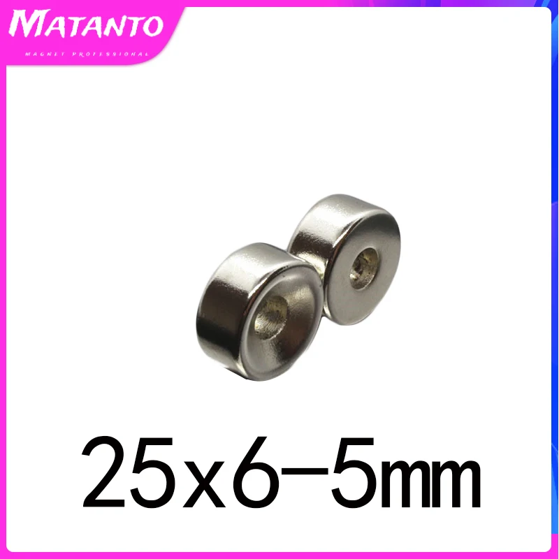 

2/5/10/15/20PCS 25x6-5 Round Rare Earth Neodymium Magnet Strong 25*6 Hole 5mm Countersunk Permanent Magnet Disc 25X6-5mm 25*6-5