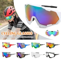 outdoor cycling sunglasses uv protection windproof glasses polarized lens men women sports sunglasses eyewear 2022 new