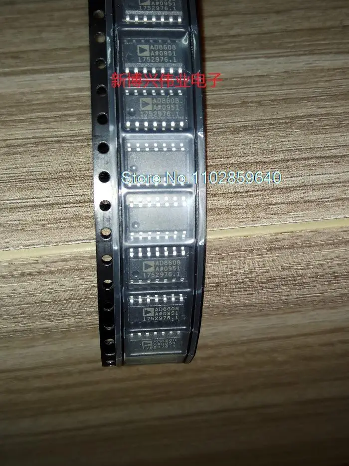 

5PCS/LOT AD8608A AD8608AR AD8608ARZ