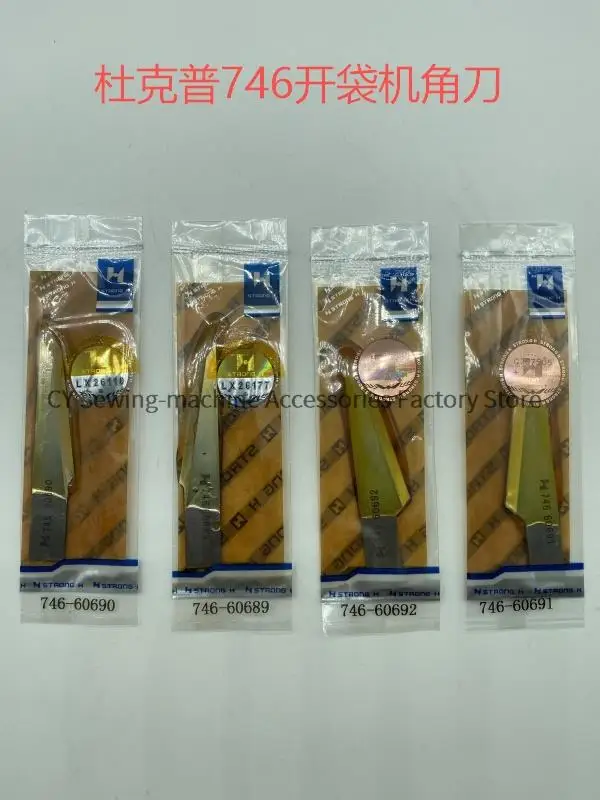 

746-60690 746-60689 746-60692 746-60691 Прочное Лезвие H для открывающей машины Durkopp 746 угольный нож левый и правый нож