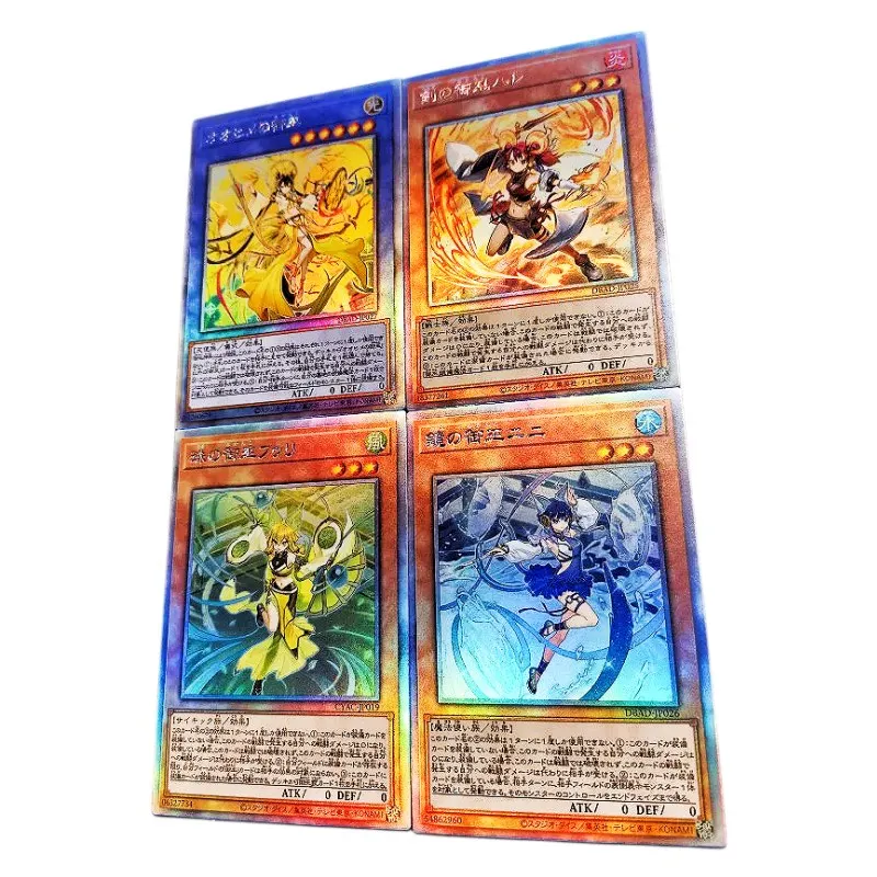

4 шт./комплект, радужная флеш-карта Yu Gi Oh Mikanko of The Oohime