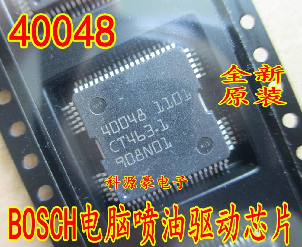 

40048 New