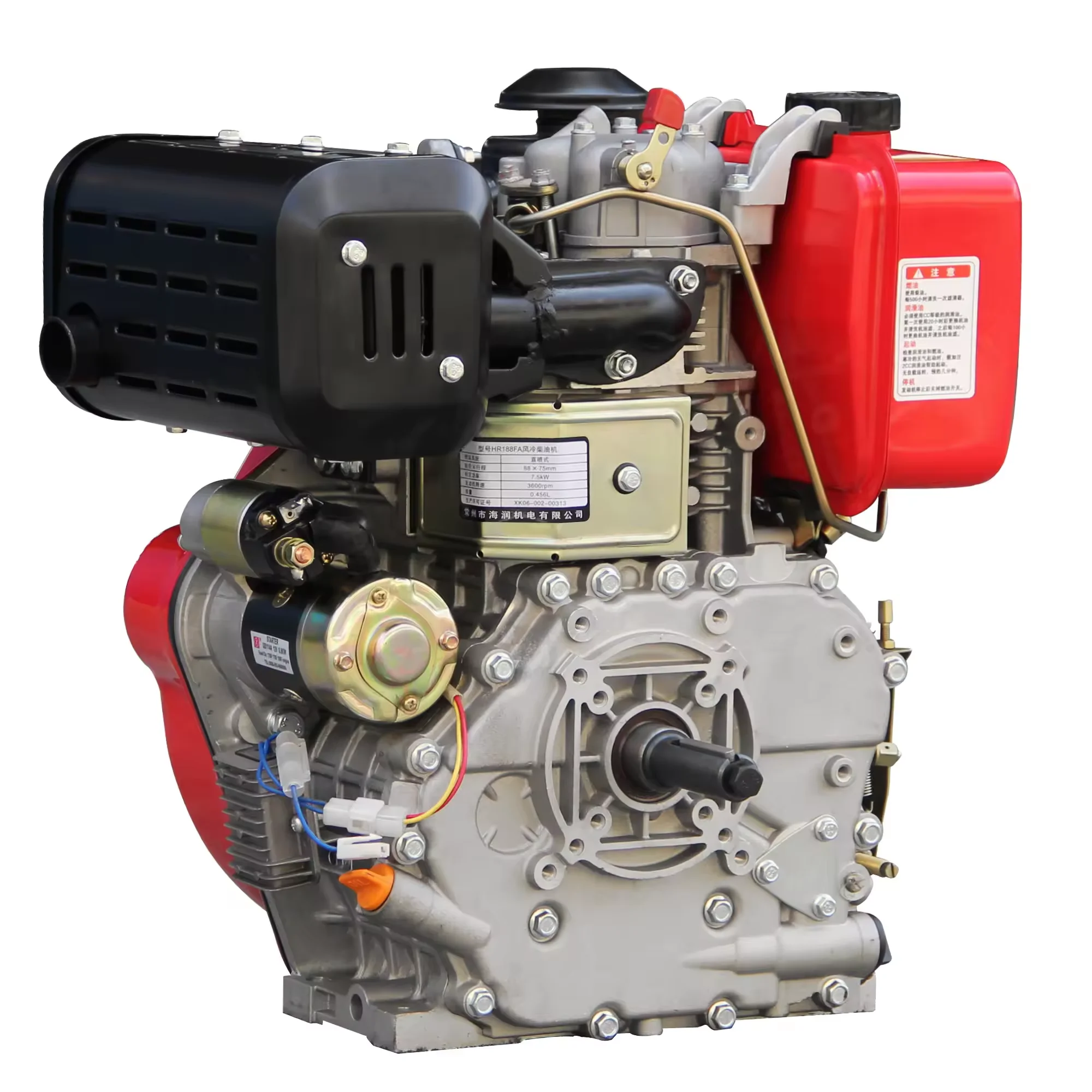 JAVarns 188FA Шлицевой вал с воздушным охлаждением die-sel двигатель