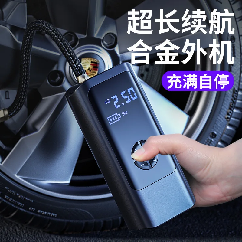 

Car wireless air pump portable car electric air pump car tire 12v tire inflator