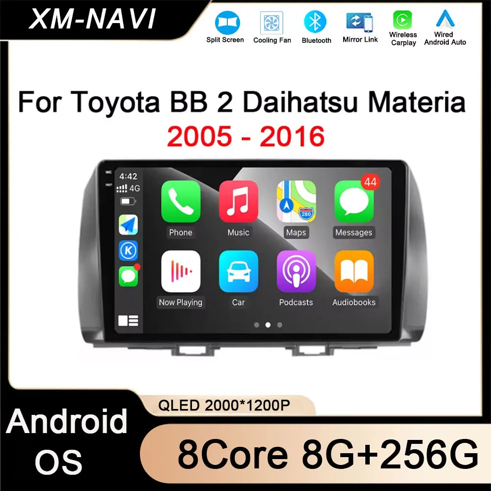 Автомобильный мультимедийный плеер QLED для Toyota BB 2 Daihatsu Materia 2005-2016 Android os авторадио