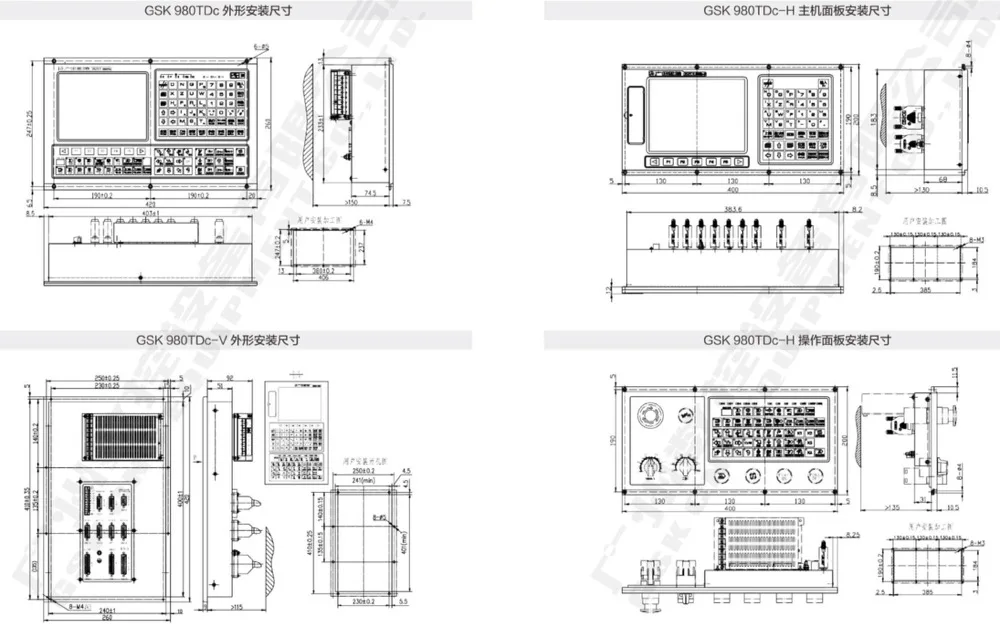 3-осевой контроллер ЧПУ 980TDc GSK cnc gsk 980