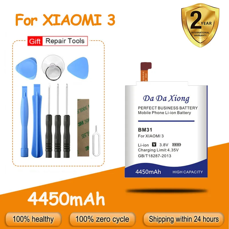 

Бесплатная доставка, аккумулятор BM31 на 4450 мАч для Xiaomi 3 M3 Mi3 Xiaomi3, сменная батарея для телефона + Инструменты
