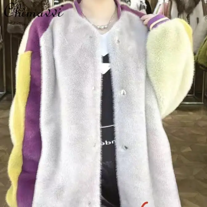 2022 Winter Clothes High-End Fashion Contrast Color Furry Fur Coat Loose Slim Elegant Warm Long Sleeves Women's Faux Fur Jacket