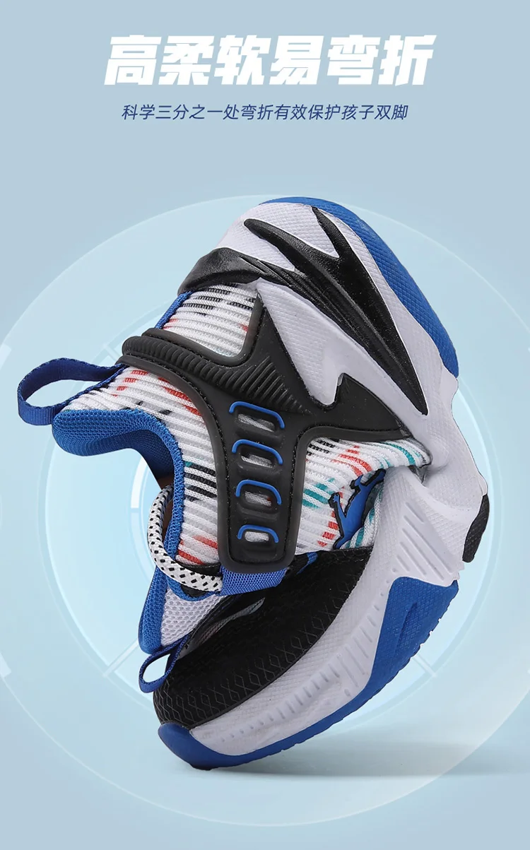 Brand Children's Shoes Kids Sneakers Boys Basketball Shoes Children Sneakers for Boys Girls Basket Footwear SpringTenis Infantil