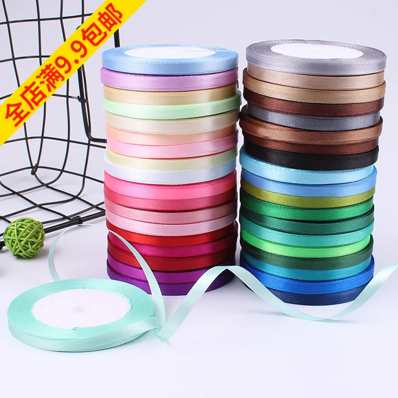 

ZC12 ( 10mm/ 22meter) Ribbon braided hair ribbons handmade ribbon silk ribbon webbing cloth tape wedding candy box packaging