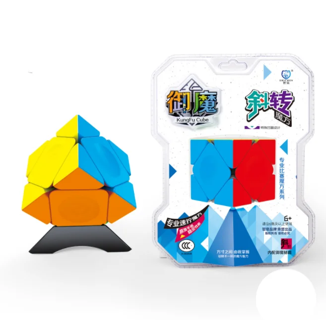 Ограниченная коллекция Кунг-Фу Скью Спид Магический Куб Юмо Кубо Магико Головоломка Новогодний подарок Обучающие игрушки для детей.