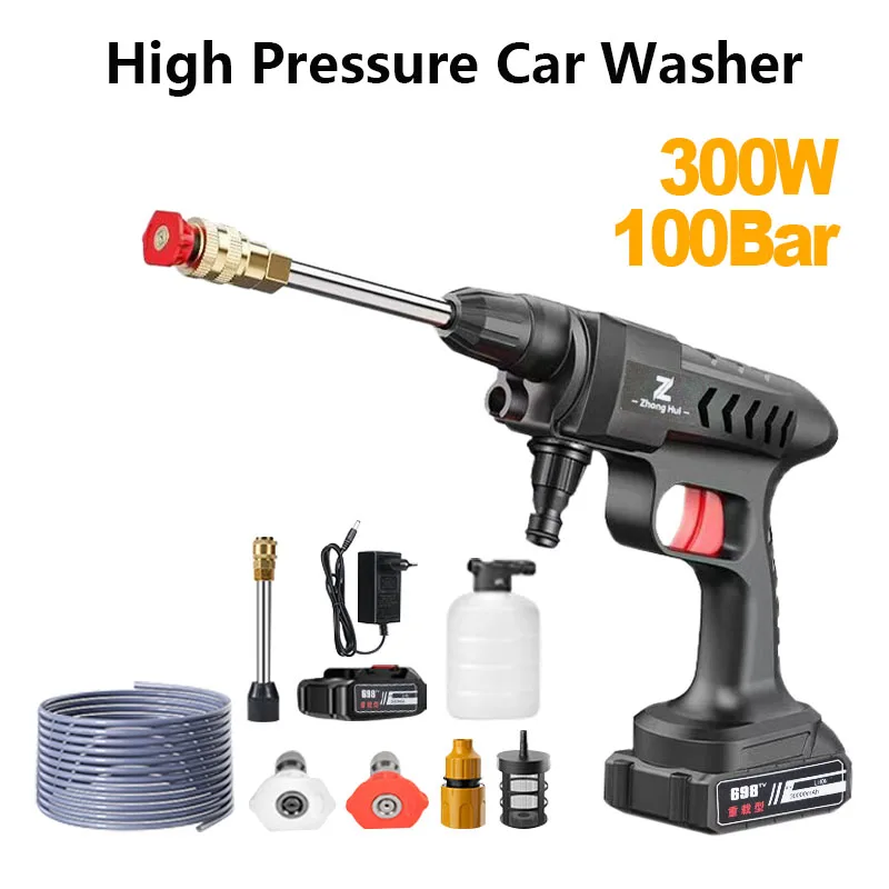 300W 100Bar Wireless High Pressure Car Wash Washer Gun 18V Battery Water Gun Spray Cleaner Auto Washing Machine Foam Generator