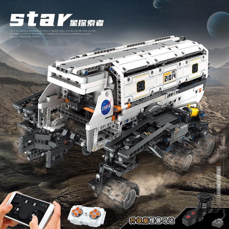 

Молд KING 21014 APP RC моторизованный Звездный Explorer грузовик высокотехнологичная сборка автомобиль игрушки строительные блоки кирпичи для детей рождественские подарки