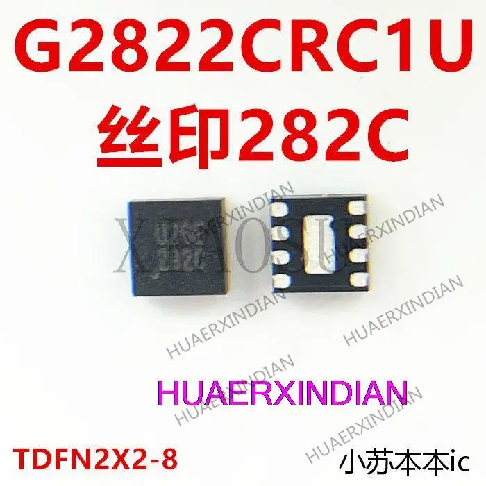 Оригинальная печать G2822CRC1U G2822C 282C TDFN2X2-8