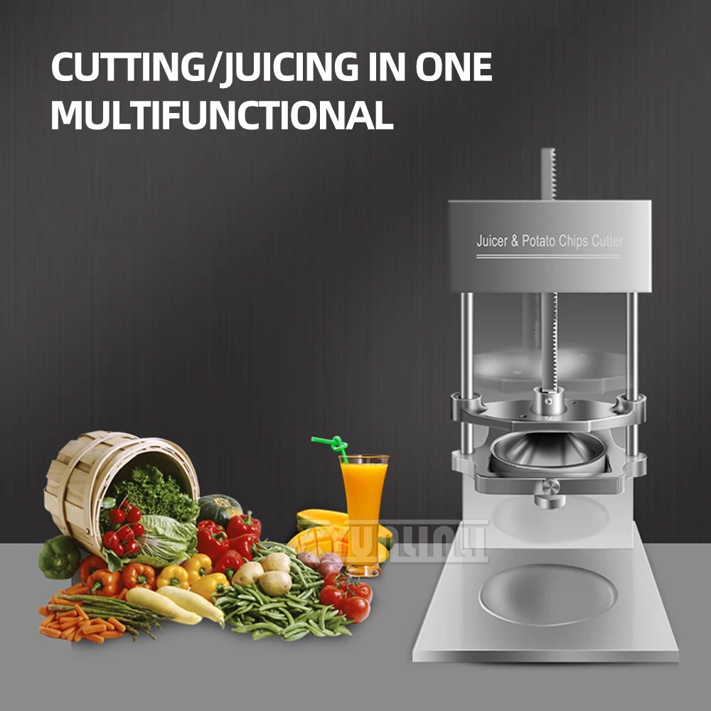 Электрическая соковыжималка для фруктов коммерческая машина нарезки овощей Extrato