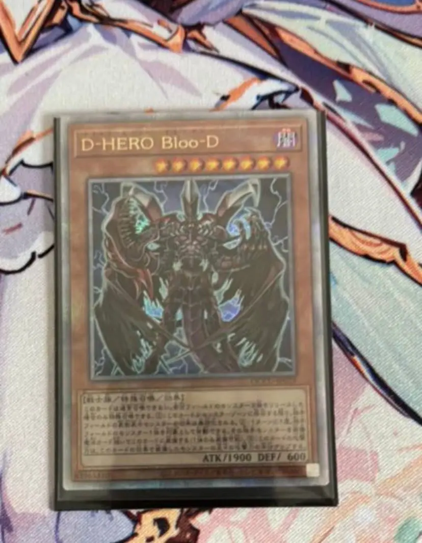 Destiny HERO плазма 25th Secret QCCU-JP029 [QSrR] side:Unit Yugioh