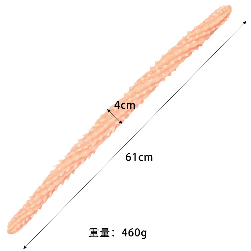 Мягкий двухголовый большой фаллоимитатор с волчьими зубьями длинная Анальная
