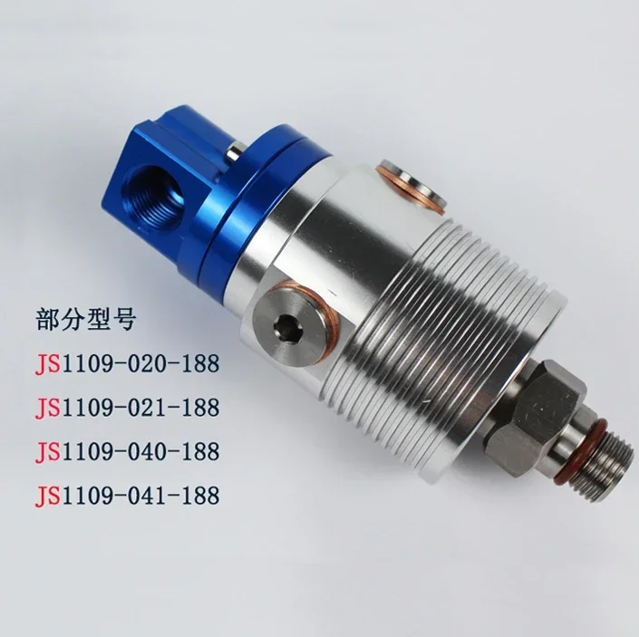 Специальный 902-121-188 Для сверлильного станка глубоких отверстий заменяет